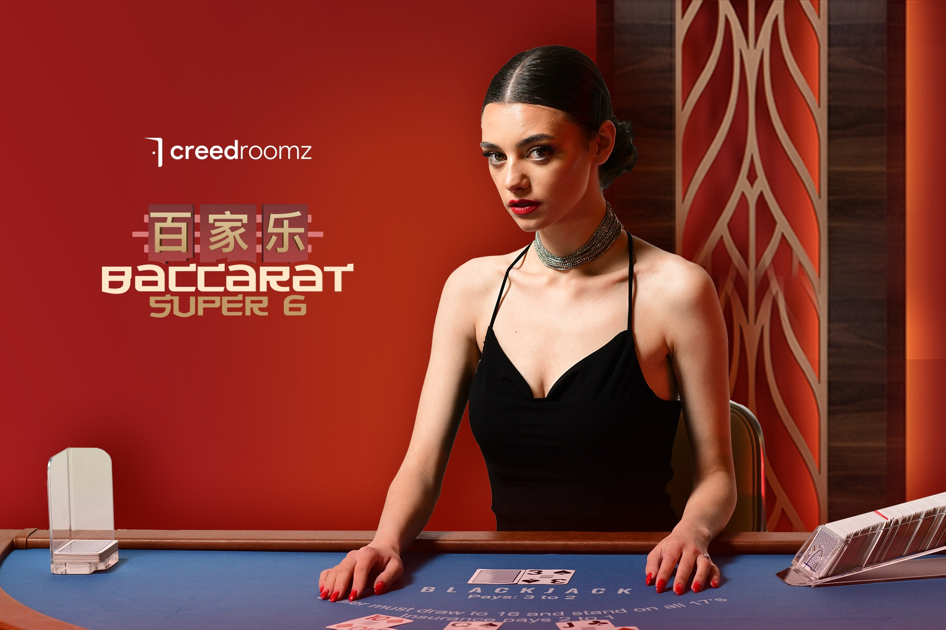 super 6 baccarat